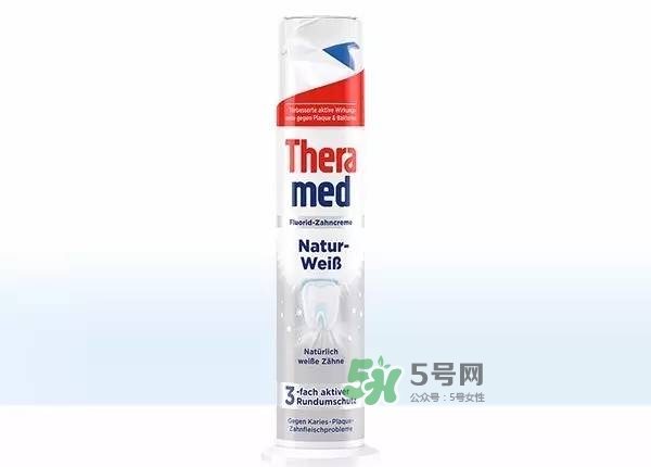 theramed牙膏什么價(jià)位？漢高theramed牙膏什么檔次