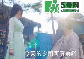 元嵩和蒙楓在一起了嗎？蒙楓和元嵩還是賀蕭在一起了？