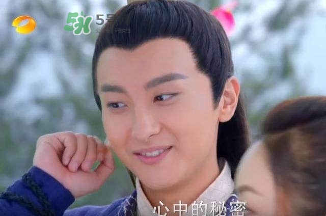 元嵩和蒙楓在一起了嗎？蒙楓和元嵩還是賀蕭在一起了？