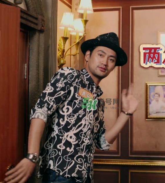 飯局的誘惑2袁弘衣服什么牌子？飯局的誘惑2袁弘同款衣服