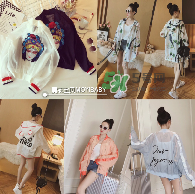 夏天防曬衣什么牌子好？防曬衣品牌推薦