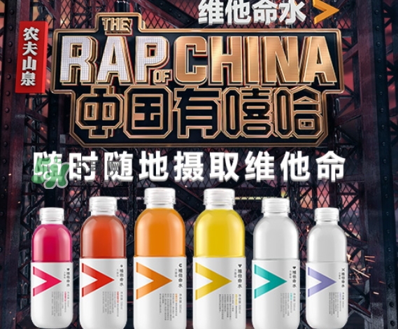 農(nóng)夫山泉維他命水好喝嗎？農(nóng)夫山泉維他命水味道怎么樣