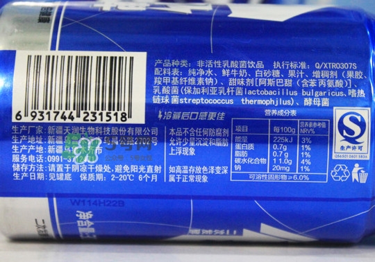 奶啤是怎么制作的？懷孕能喝佳麗奶啤嗎