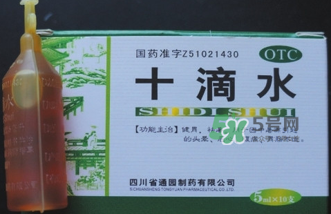 十滴水可以去痱子嗎？十滴水對(duì)痱子有效果嗎？