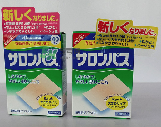Hisamitsu久光鎮(zhèn)痛貼怎么用？Hisamitsu久光鎮(zhèn)痛貼說明書