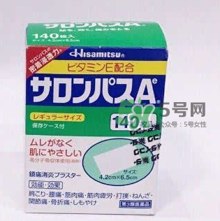 Hisamitsu久光鎮(zhèn)痛貼怎么用？Hisamitsu久光鎮(zhèn)痛貼說明書