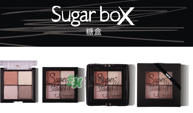 sugarbox糖盒眼影怎么樣？sugarbox糖盒眼影色號(hào)試色
