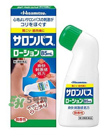 hisamitsu久光鎮(zhèn)痛貼哺乳期可用嗎？hisamitsu久光鎮(zhèn)痛貼孕婦可以用嗎？