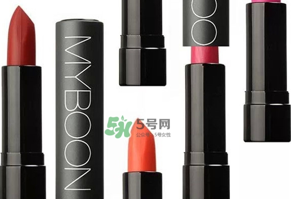myboon口紅是什么牌子？myboon口紅怎么樣