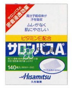 日本Hisamitsu久光膏藥一張可以帖多久_用多長(zhǎng)時(shí)間？
