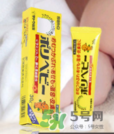 sato佐藤皮炎膏怎么樣？sato佐藤嬰兒護(hù)臀膏好用嗎？