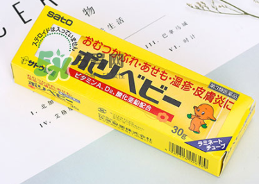 sato佐藤皮炎膏怎么樣？sato佐藤嬰兒護(hù)臀膏好用嗎？