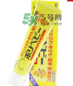 sato濕疹膏能擦臉嗎？sato佐藤嬰兒護臀膏能擦臉嗎？