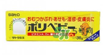 sato濕疹膏能擦臉嗎？sato佐藤嬰兒護臀膏能擦臉嗎？