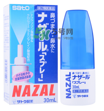 sato佐藤鼻炎噴劑怎么樣？sato佐藤鼻寧噴劑好用嗎？