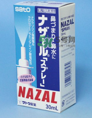 sato佐藤鼻炎噴劑怎么樣？sato佐藤鼻寧噴劑好用嗎？