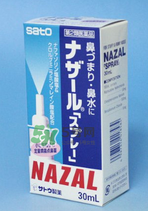 sato佐藤鼻炎噴劑怎么樣？sato佐藤鼻寧噴劑好用嗎？