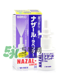 sato佐藤鼻炎噴劑有激素嗎？sato佐藤鼻炎噴劑的成分