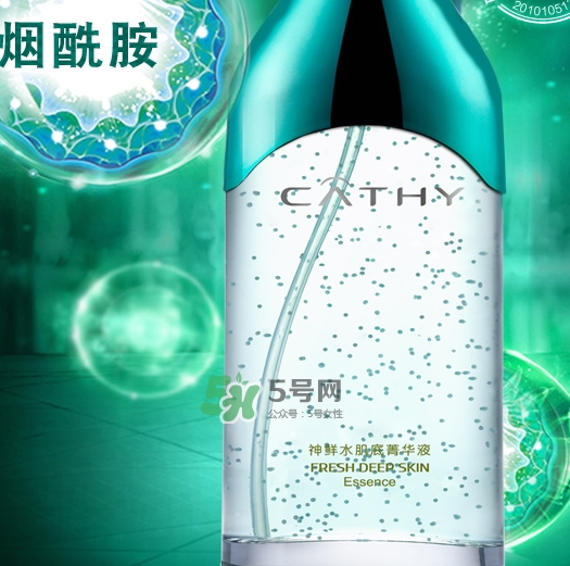 佳雪神鮮水可以天天用嗎？佳雪神鮮水使用心得