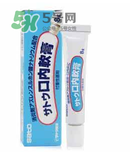 sato佐藤口內(nèi)軟膏怎么樣？sato佐藤口內(nèi)炎軟膏怎么用？