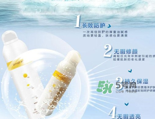 蛋蛋噴可以帶上火車嗎？蛋蛋噴可以帶上飛機(jī)嗎？
