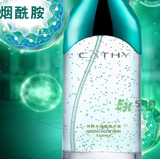 佳雪神鮮水多少錢？佳雪神鮮水肌底菁華液專柜價格