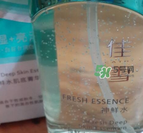 佳雪神鮮水多少錢？佳雪神鮮水肌底菁華液專柜價格