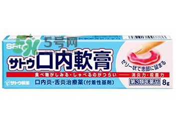 sato佐藤口內(nèi)軟膏好用嗎？sato佐藤口內(nèi)軟膏效果如何？