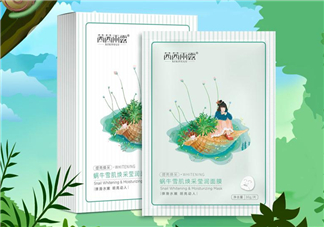 茜茜雨露蝸牛原液面膜怎么樣？茜茜雨露蝸牛原液面膜好用嗎？