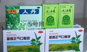人丹與仁丹的區(qū)別 人丹與仁丹是一樣的嗎？