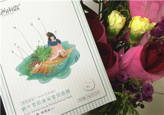 茜茜雨露蝸牛原液面膜多少錢？茜茜雨露蝸牛原液面膜價格