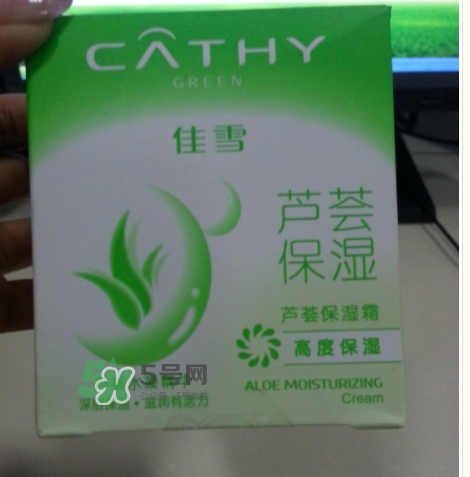 佳雪蘆薈保濕霜成分 佳雪蘆薈保濕霜有激素嗎？