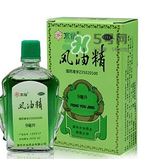 風油精可以喝嗎？風油精喝了有人危害嗎？
