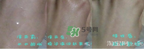 佳雪蘆薈保濕霜怎么用？佳雪蘆薈保濕霜使用心得