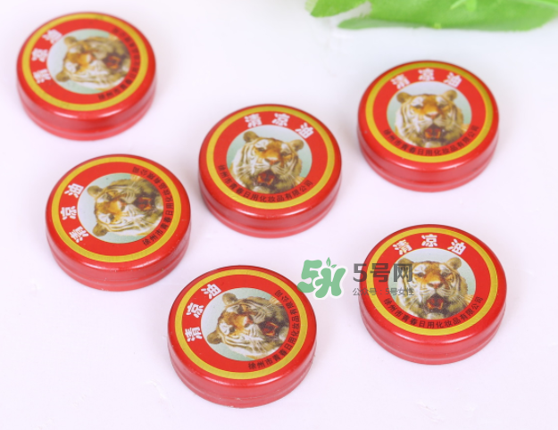中暑清涼油應(yīng)該涂在哪里？清涼油能預(yù)防中暑嗎？
