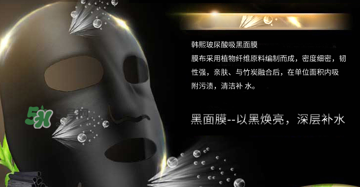 韓熙面膜怎么樣？韓熙面膜多少錢一盒？
