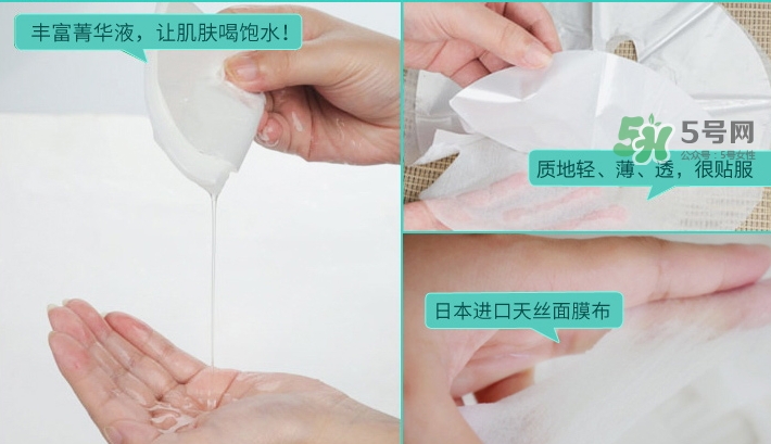 佳雪面膜怎么樣？佳雪面膜好用嗎？