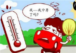 夏天防中暑備什么藥？夏季防中暑的藥品有哪些？