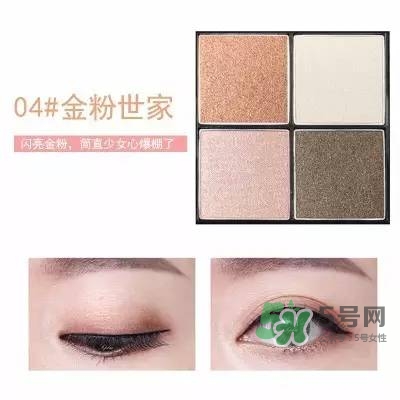 sugarbox糖盒眼影怎么樣？sugarbox糖盒眼影色號(hào)試色