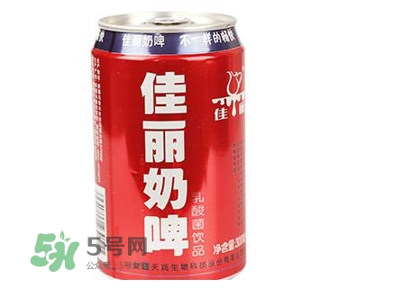 奶啤是怎么制作的？懷孕能喝佳麗奶啤嗎