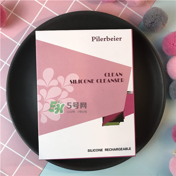 德國(guó)Pilerbeier派樂(lè)蓓潔面儀怎么樣？派樂(lè)蓓潔面儀好不好？