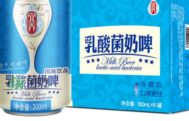 奶啤是酒嗎？奶啤是飲料嗎？