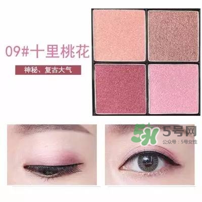 sugarbox糖盒眼影怎么樣？sugarbox糖盒眼影色號(hào)試色