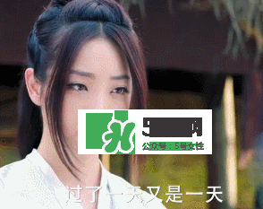 元嵩和蒙楓在一起了嗎？蒙楓和元嵩還是賀蕭在一起了？