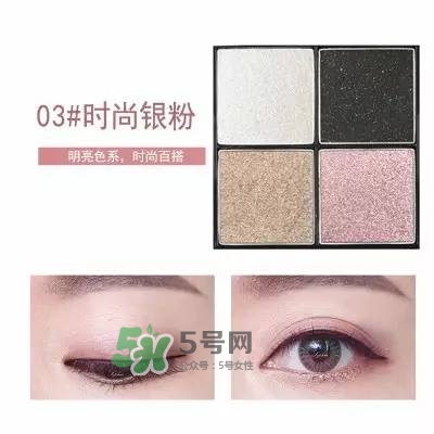 sugarbox糖盒眼影怎么樣？sugarbox糖盒眼影色號(hào)試色