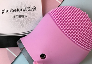 德國Pilerbeier派樂蓓和露娜潔面儀哪個好？有什么區(qū)別？