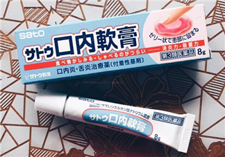sato佐藤口內(nèi)軟膏怎么樣？sato佐藤口內(nèi)炎軟膏怎么用？