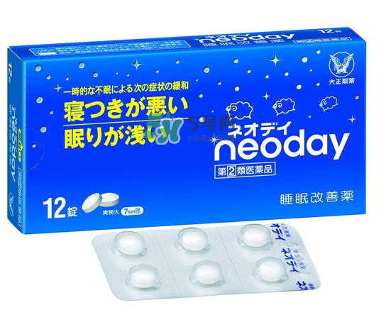 大正制藥睡眠改善藥怎么吃說明？大正制藥睡眠藥副作用