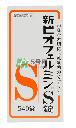 武田制藥新表飛鳴S乳酸菌益生菌片怎么樣_好用嗎？