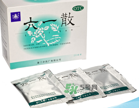 六一散可以給寶寶當(dāng)爽身粉用嗎？六一散能當(dāng)痱子粉用嗎？
